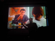 Match Point